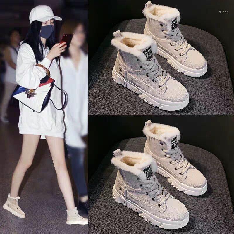 

Boots Womens Winter Casual Women's Shoes Plus Velvet Warm Snow Boots Suede Fashion Women's Shoes Flat Bottom Women1, Creamy-white