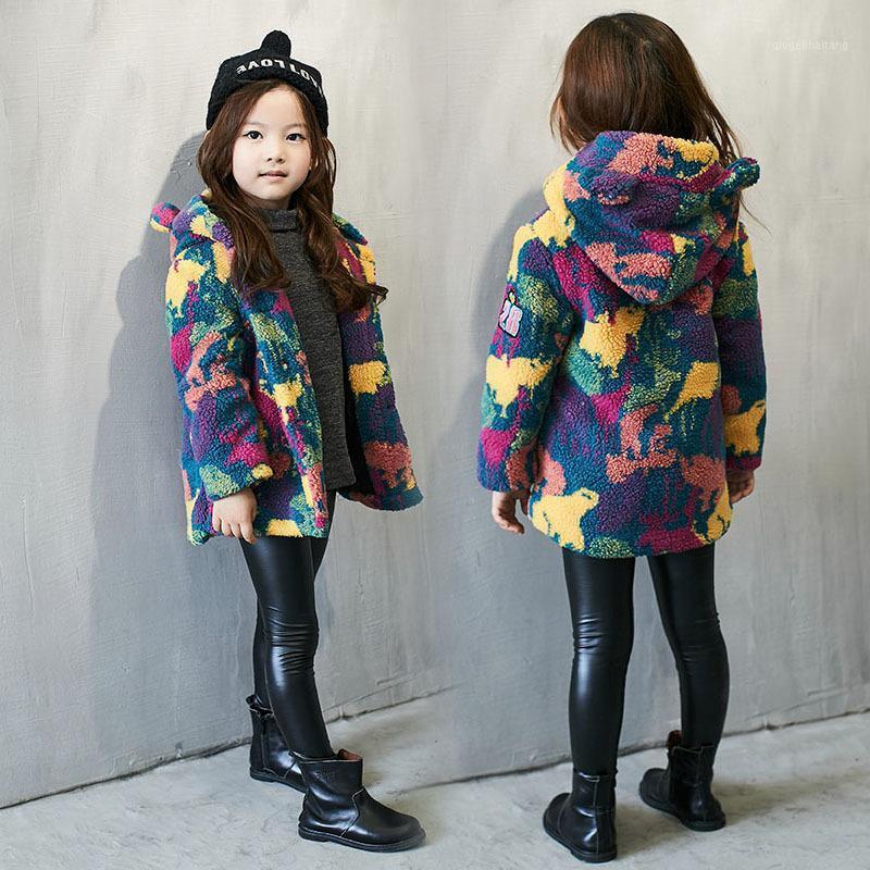 

2020 new winter Girls Kids boys cottoncamouflage hair coat comfortable cute baby Clothes Children Clothing1, Multi