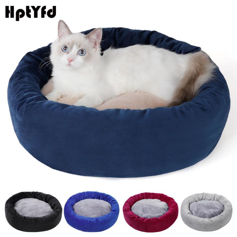 

HptYfd Pet Bed Soft Plush Cat Mat for Small Dogs Cats Comfortable Basket Pet Cushion Round Cat Sofa Portable Pets Supplies