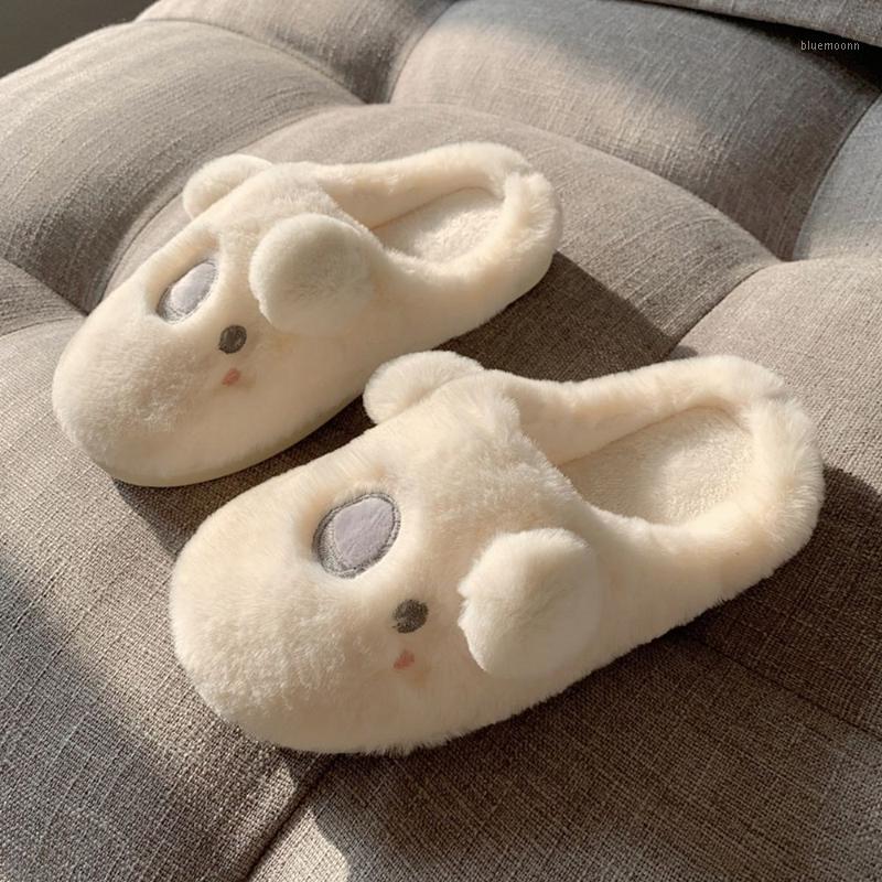 

Cute Winter Animal Plush Slippers For Home Indoor Shoes Woman Faux Fur Slippers Ladies Girls Warm Bedroom House Shoes Size 40 411, Ivory heel open