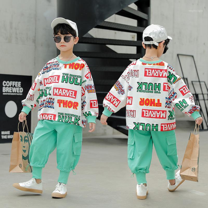 

Boys' autumn suits spring and autumn new Korean style tide clothes in the children's children's leisure two-piece suit1, Green