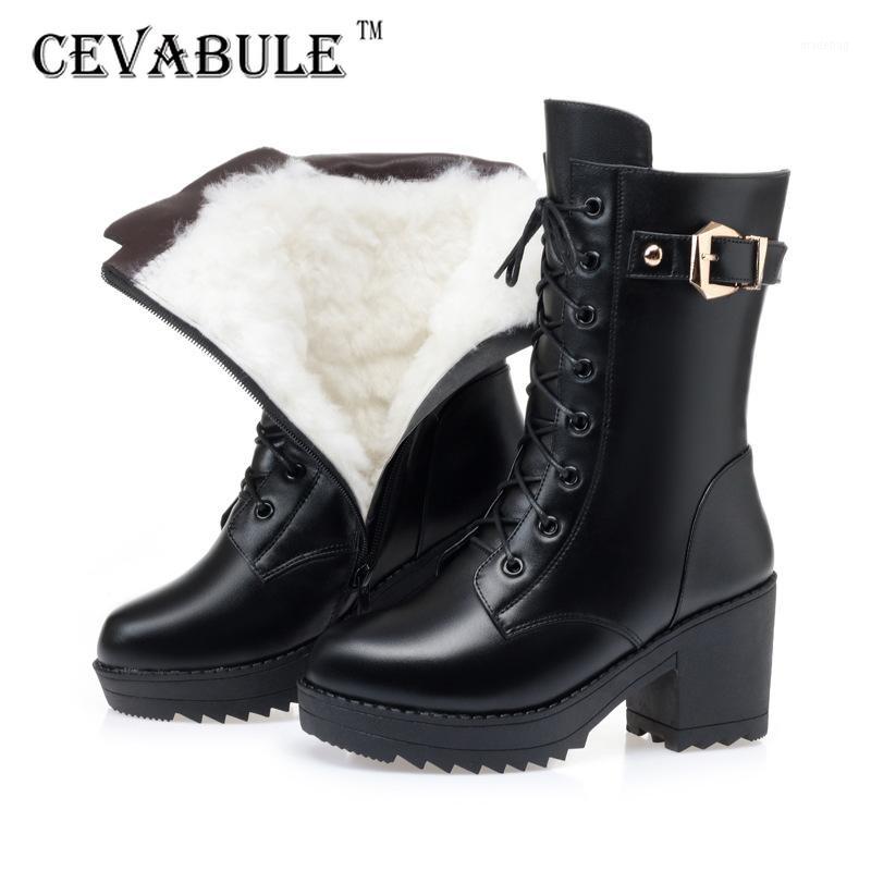 

CEVABLUE Women's Round Head Leather Casual Women's Leather Boots Side Zipper Ankle Boots Thick Heel Shoes ZLT-ZJM2881, Sheep fur cow
