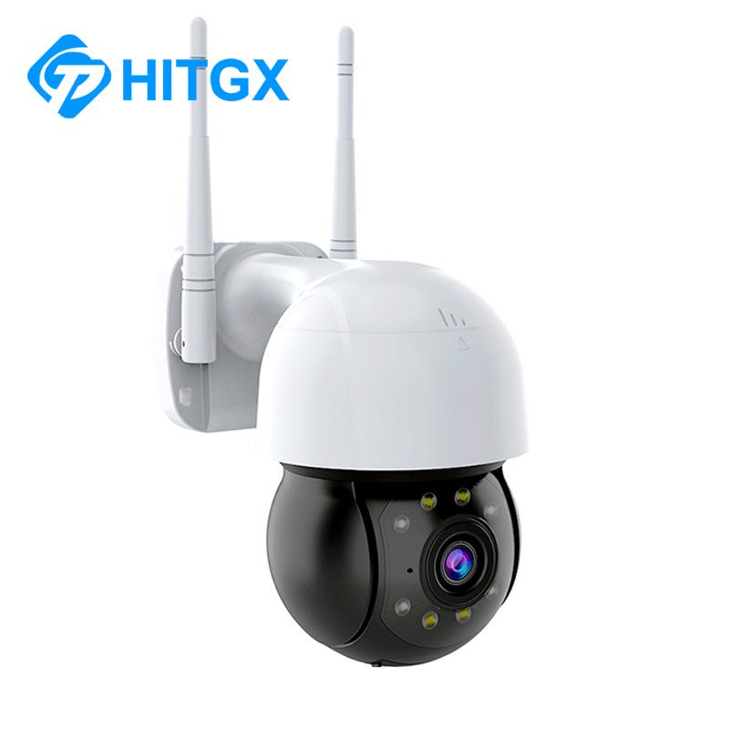 

1080P 2MP Wifi Dome Surveillance Camera Outdoor High-Definition Night Vision Monitor Smart Phone Remote Wireless Outdoor HD Cam