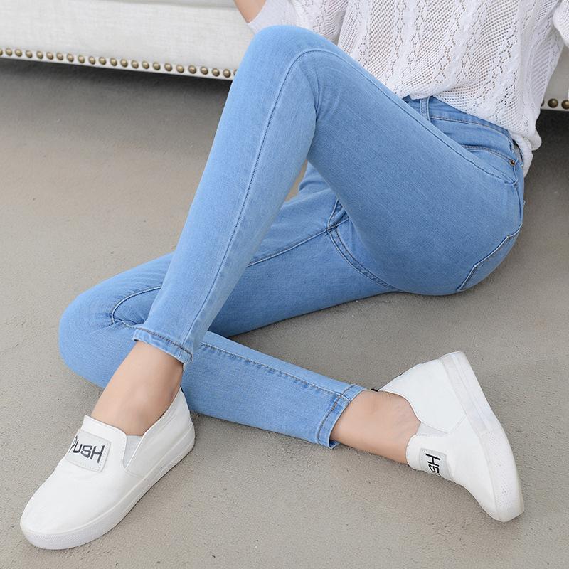 

Elasticity Spring Women Korean High Waist Wild Denim Pant Womens Thin Silm Skinny Pencil Pants, Gray
