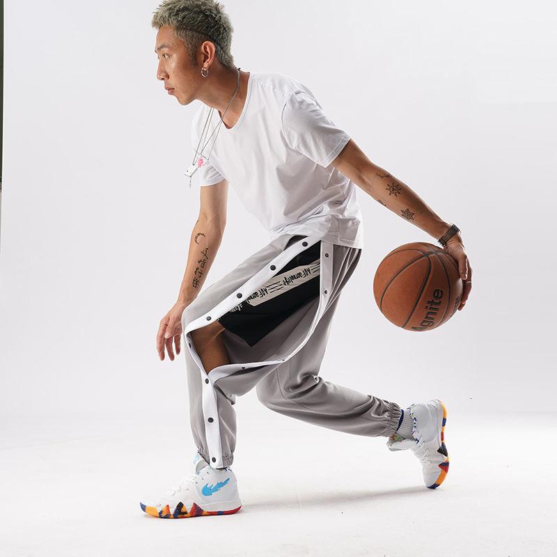 

MrGoldenBowl New 2020 Men's Button Open Pants Smart Casual Style Pants Loose Opening Basketball Training, Black