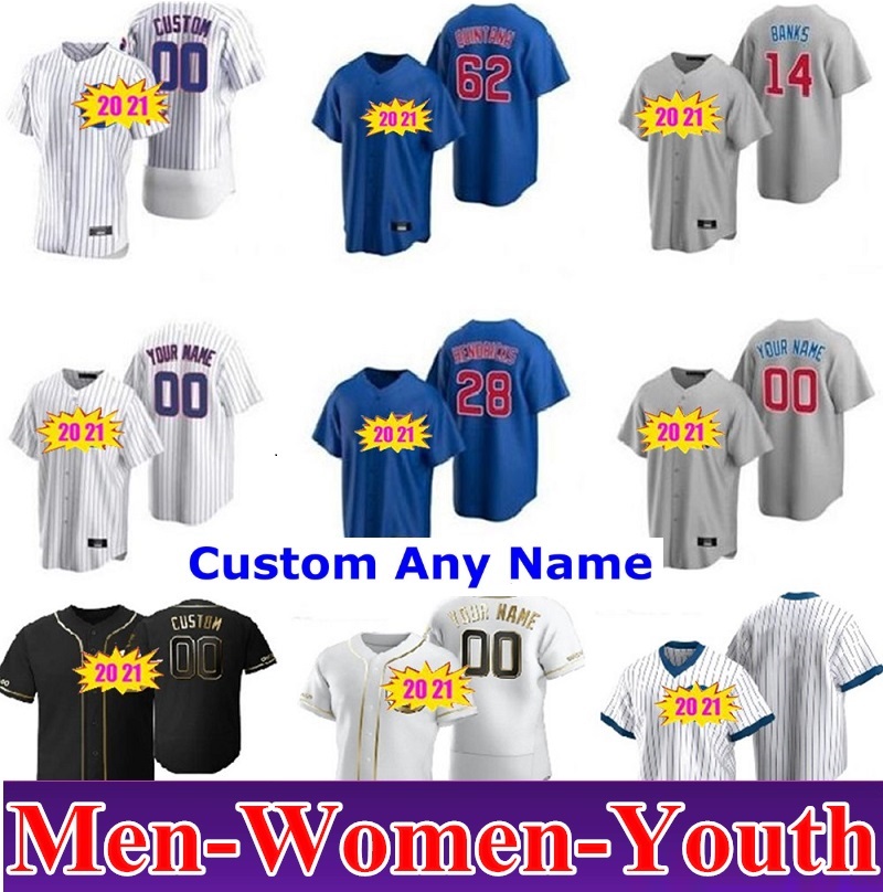 cubs jersey china