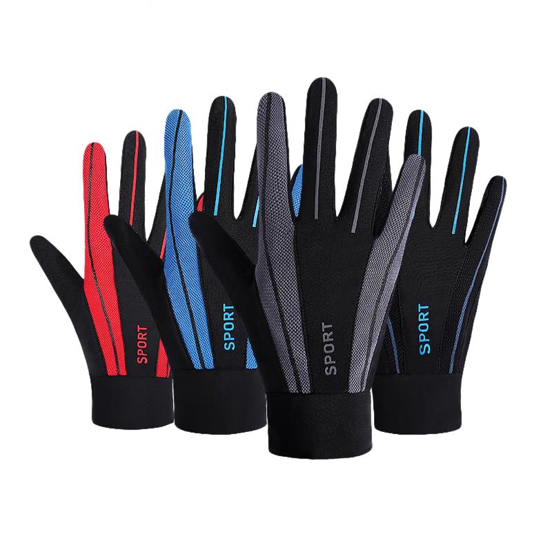 

Men Quick-dry Cycling Gloves, Touch Screen Non-slip Sweat Absorb Finger Protector, Windproof Mitten for Motorcycle Riding, Black