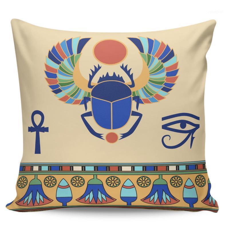 

Scarab Ancient Egyptian Culture Pillowcases Long Pillow Case Pillow Sack Pillowslip Bedding Multi-Size Cover1, As pic