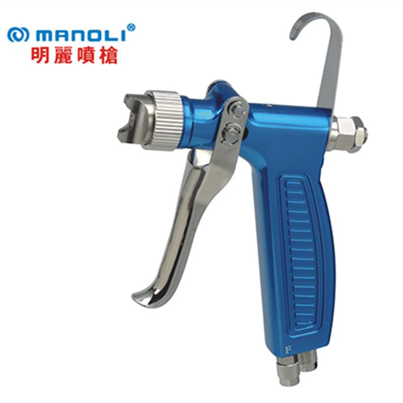 

Mould release agent spray gun, MINI-06 activator,active agent gun,cubic,ASTRO,water transfer printing spray gun, release mould