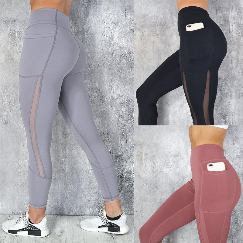 

High Elastic Fitness Sport Leggings Tights Slim Running Sportswear Sports Pants Women Yoga Pants Quick Drying Training Trousers1