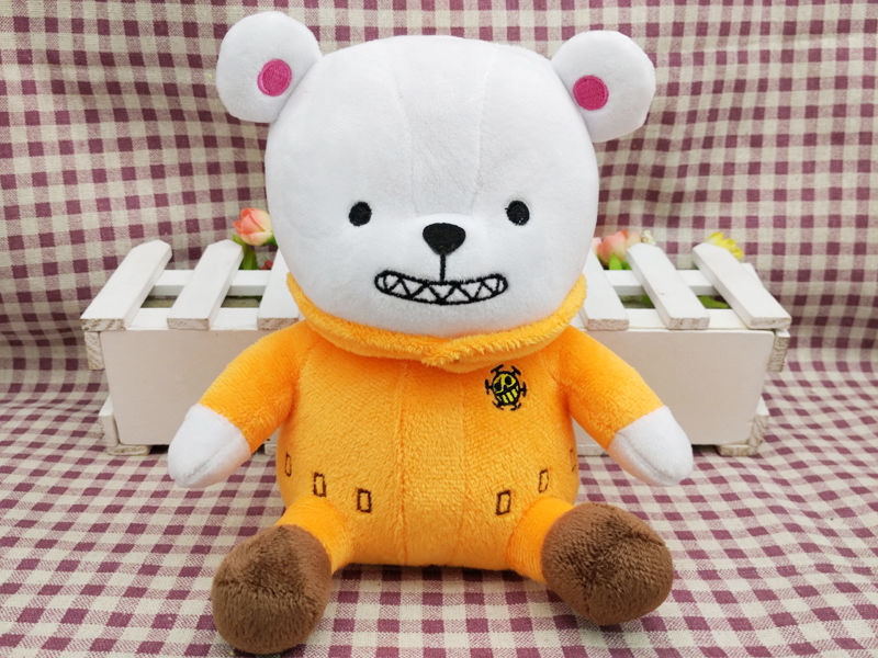 

BEPO Bear One Piece Plush 7.5"new 201204, Multicolor