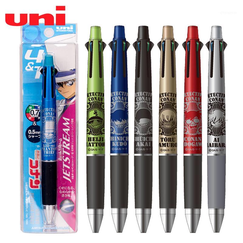 

Ballpoint Pens 1pcs Detective Conan UNI MSXE5-1000 JETSTREAM Super Smooth 4+1 Multi-function Pen+Pencil Smooth1, 0.7mm