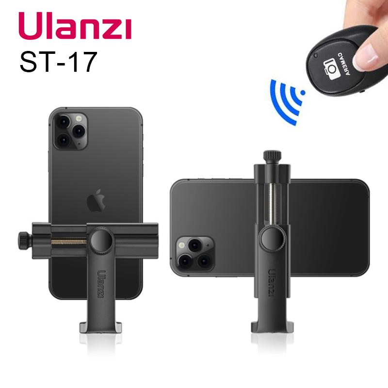 

Ulanzi ST-17 Vertical Shooting Smartphone Mount Holder Cold Shoe Vlog Tripod Mount for 11 Pro Max S10 Plus Huawei, Black