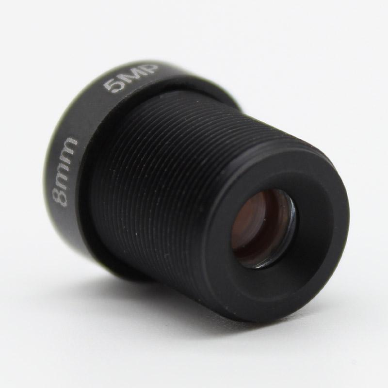 

x2pcs 1/2.5" HD 5MP 8mm CCTV Lens 52 degrees Fixed Iris M12 IR Board for Security IP 1080p Camera