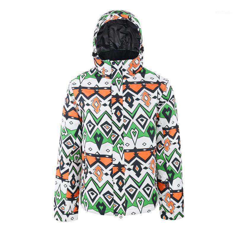 

Ski Jacket Men Ski Suit Thermal Warmth Skiing Snowboarding Jacket Winter Outdoor Thick Hooded Windproof Size Sports Clothing1, Beige