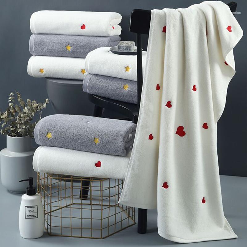 

Drewin Men and women bath towel couple adult pure cotton soft absorbent bath towel quick-drying without lint1, White