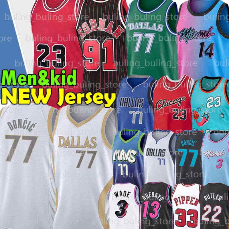 

77 Doncic Jersey Wade MJ Luka 23 9 Dwyane Porzingis Dwayne Dennis 91 Rodman Scottie 33 Pippen Jimmy Tyler 14 Herro Butler Basketball