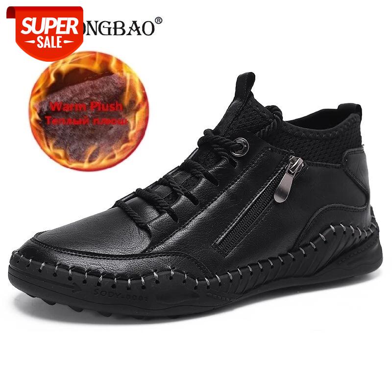 

High Quality Leather Men Boots Warm Plush Snow Boots Winter Work Shoes Men's Footwear Rubber Ankle Sneakers Size 48 #s11H, Beige