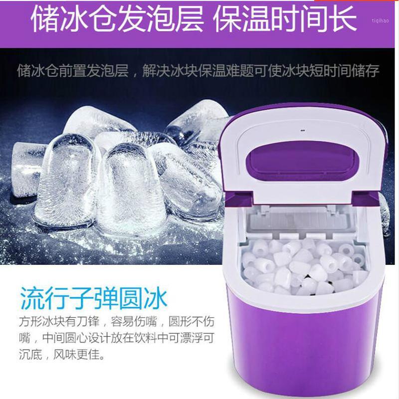 

High Production 15kg / 24h Ice Maker Cube Machine For Home commercial Block Making Icee Machines For Sale1