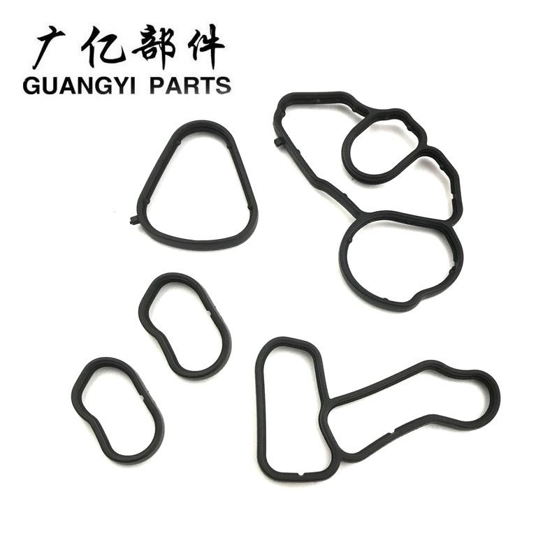 

11427625484 Oil Radiator Sealing Ring Oil Filter Base Rubber Gasket Rubber Mat