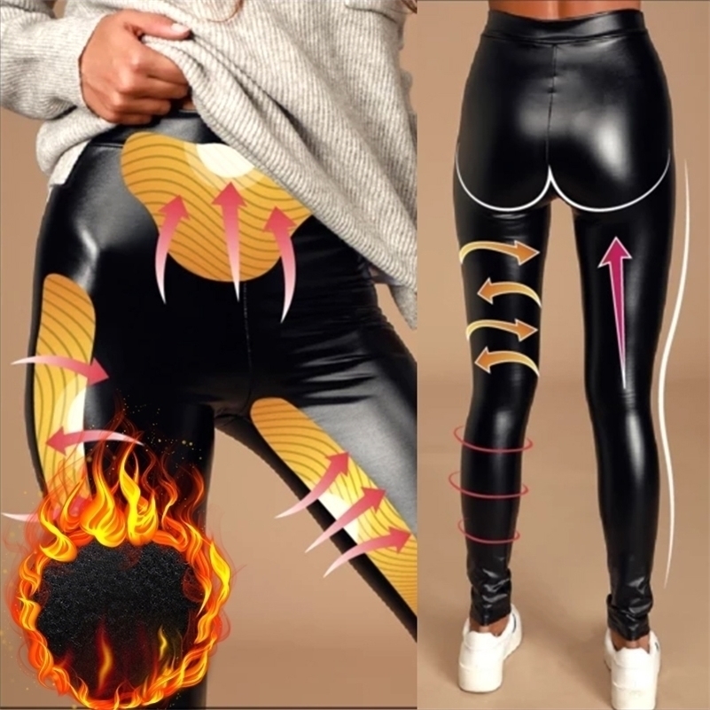 

New Arrival Stretch Fit Black Summer PU Leather Shaper High Waist Leggings Pants for Women Autumn Winter Sexy Elastic Trousers 201228, Bright