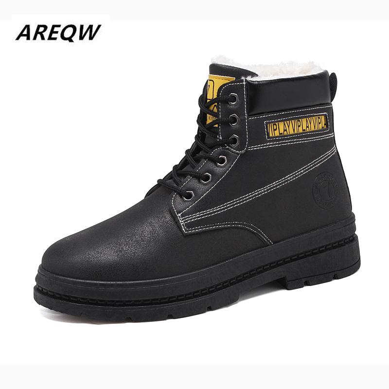 

Men's Winter Plus Velvet Warm Solid Color High To Help Snow Boots Comfortable Flat Non-slip, Black