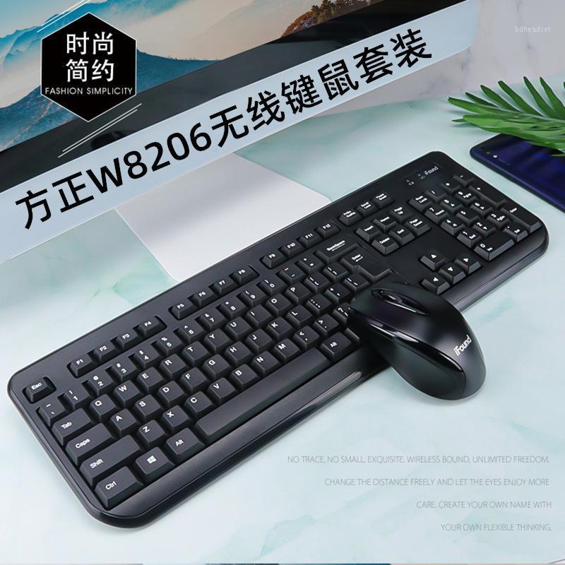 

Founder W8206 Wireless Mouse Set Laptop All-in-one Pc with Numbers Television Office Commercial Use Teaching1