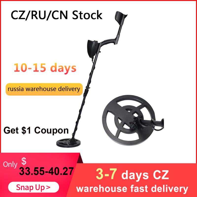 

KKMOON Metal Detector Upgrade GC-1016A/GTX5030 Professional Underground Wire Iron Metal Gold Detector Finder Pinpointer