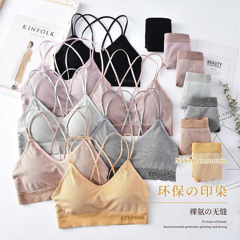 

Bras and Panty Sexy Bra Set Sports Underwear Women Push Up Lenceria Mujer Femme Lingerie Girl Bralette Wirefree Ropa Interior1, Yellow lingerie