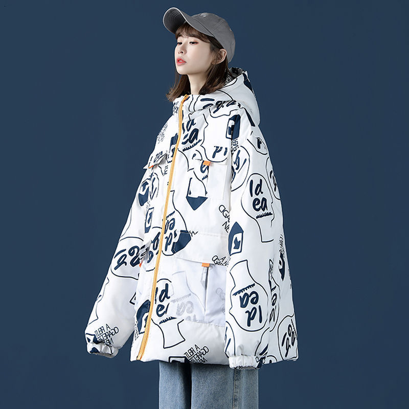 

2021 New Winter female quilted new Korean women's cotton jacket, White