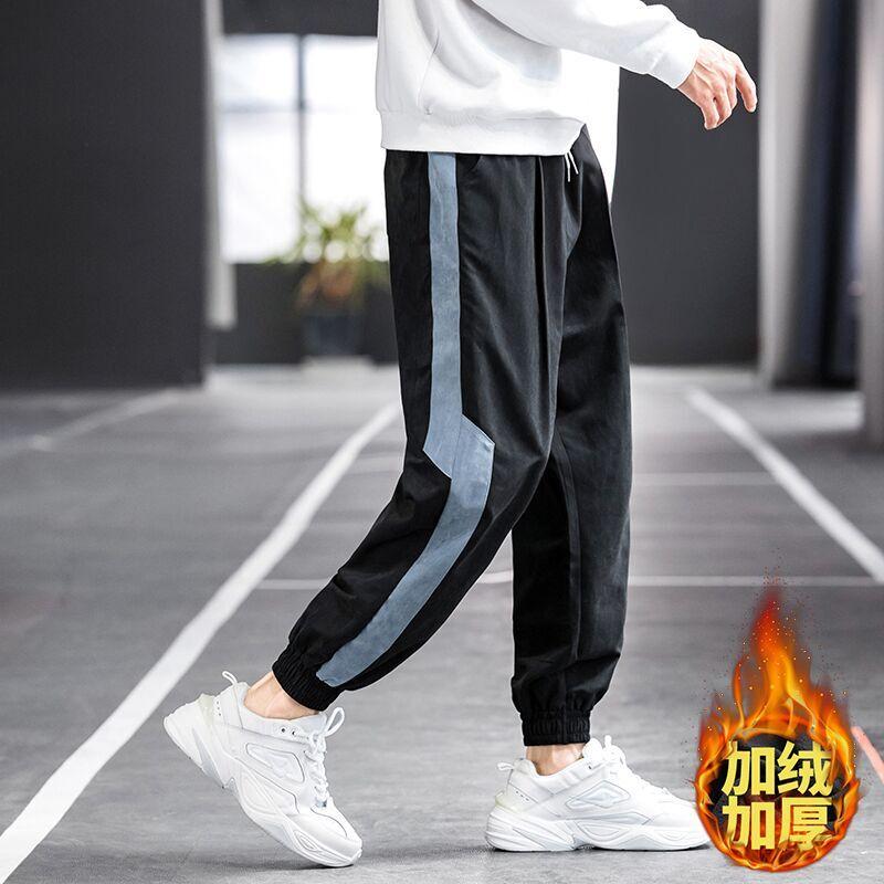 

Prowow Men's Autumn Winter Trend Plush Warm Comfortable Pants Youth Fashion Corset Casual Sports Loose Pants, Black