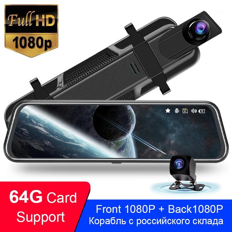 

10 Inch Car DVR Camera Stream Media Rearview Mirror IPS Touch Screen FHD Dash Cam Registrar Video Recorder DVRs Dash Camera1