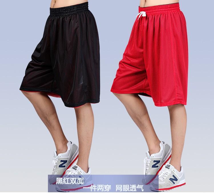 

Summer Large Size over-the-Knee Sports Shorts Men's Basketball Shorts Training Pants Double-Sided Mesh Breathable Short, Yellow