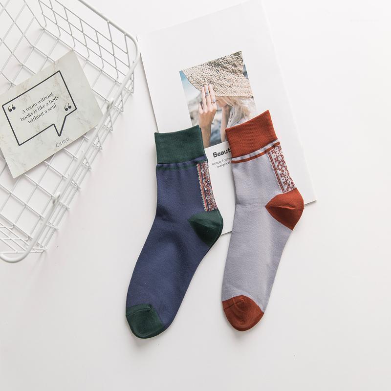 

Salina spring summer autumn jacquard women's socks mid-tube socks nylon all-cotton ultra-thin anti-hook silk stacked1, Dark green
