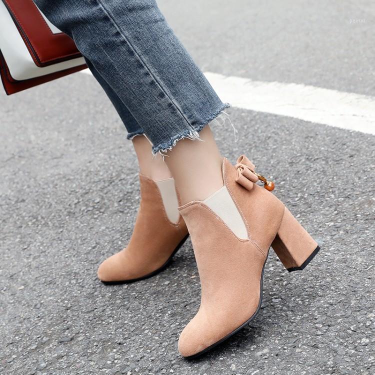 

Oversized 11-15 boots women shoes ankle boots for women ladies Bow back pearl metal pendant1, Black