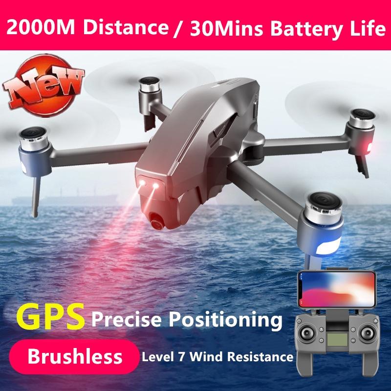 

Remote Control Foldable Drone Dual Motror GPS 4K Camera APP Control Intelligent Follow Me One Key Return WiFi FPV RC Quadcopter