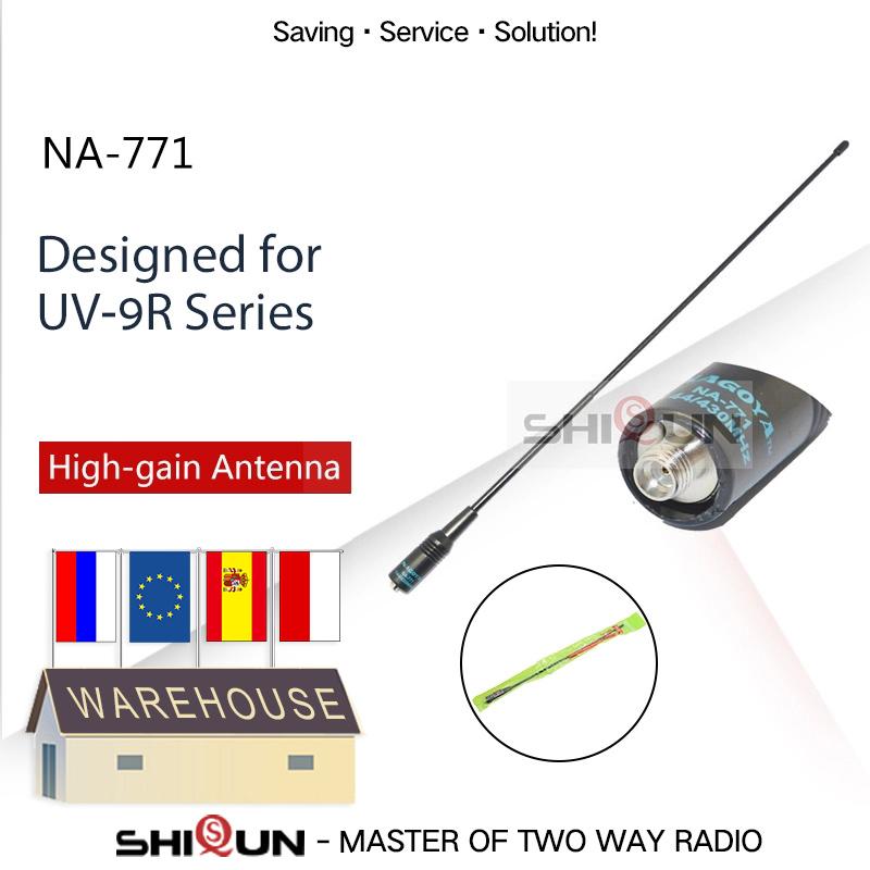 

NEW Nagoya NA-771 Baofeng Antenna High Gain Nagoya 771 Dual Band VHF/UHF Walkie Talkie Antenna for Baofeng UV-9R vhf uhf
