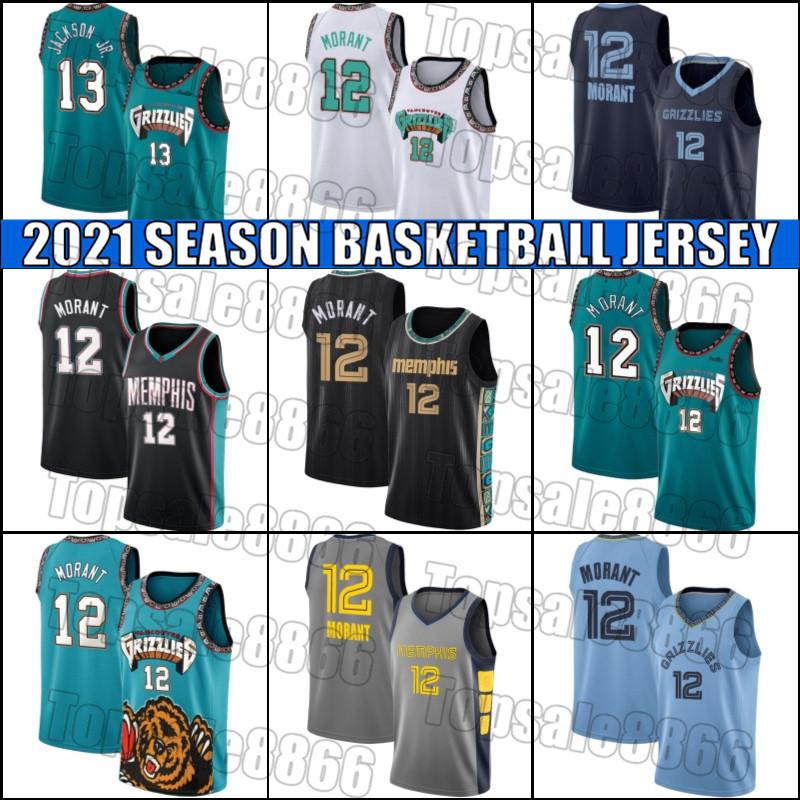 

Ja Morant Jersey Memphis Grizzlies Jersey Jaren 13 Jackson Jr. Vancouver 2021 City Edition Jersey Uniform CV1M