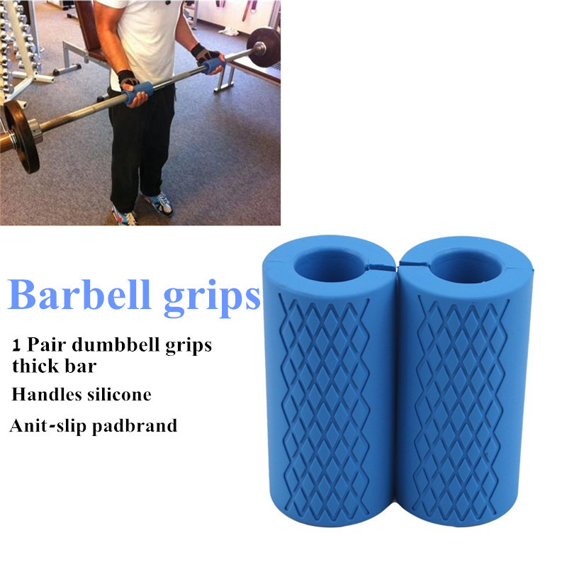 

1 Pair Barbell Dumbbell Grips Thick Bar Handles Silicone Anti-slip Pad Thick Bar Handles Pull Up Weightlifting Fat Grip Q0107, Black