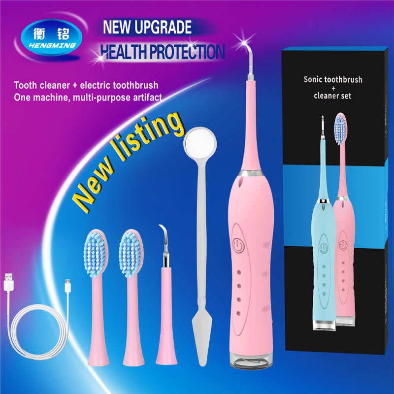 

AUSHANG HY-228 sonic electric toothbrush, electric dental scaler, Oral Irrigator,household dental calculus rechargeable