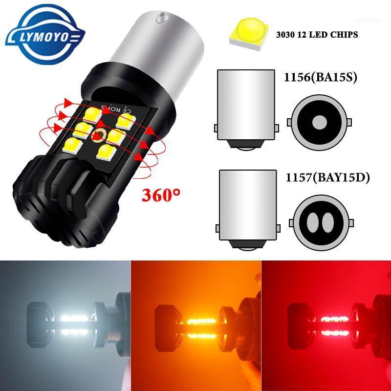

Emergency Lights 1pc S25 1156 BA15S P21w 1157 Bay15d P21/5W LED Turn Signal Light 3030 12SMD DC12V Car Rear Tail Parking Brake Lamp1