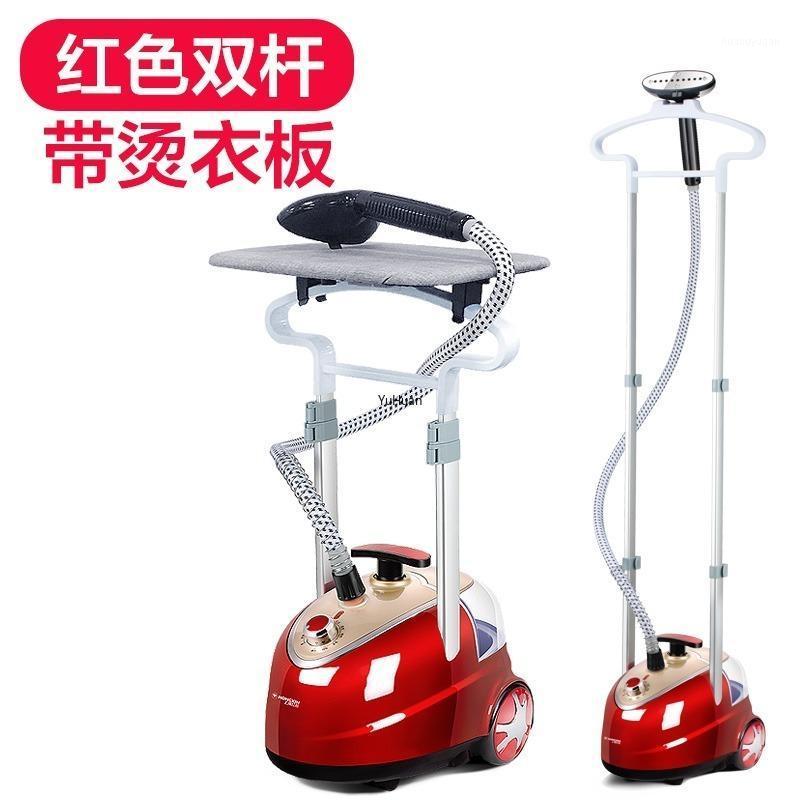 

Household Steam Homing Machine Hand Hanging Ironing Machine Steamer for Clothes Garment Steamer Clothes 220v1