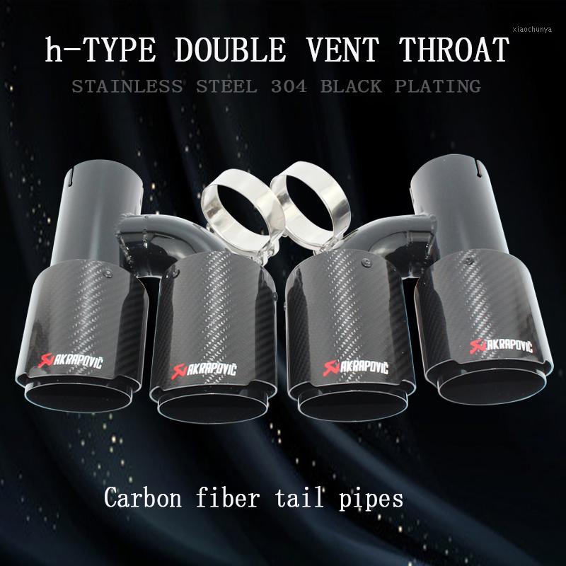 

universal 304 stainless steel l black and bright carbon fiber h-type double outlet straight edge exhaust pipe tailpipe1