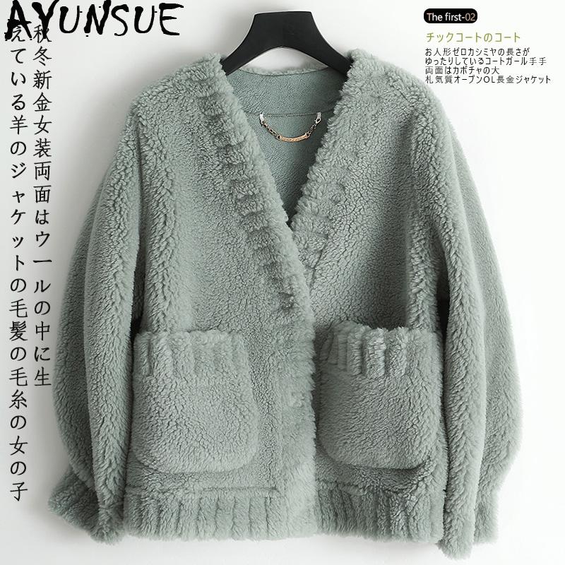 

AYUNSUE 2020 New Women' Fur Coat Autumn Winter Shearing Wool Fur Jacket Women Korean White Jackets Casaco Inverno Feminino Y029, Blue