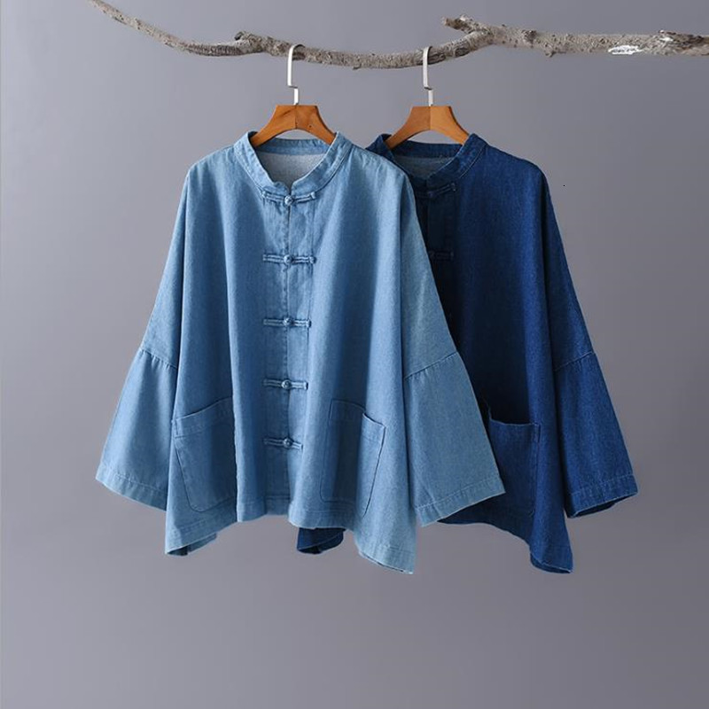 

Spring 2021 New Woman Plate Washing Button Denim Upper Coat Ydvk, Sky blue.