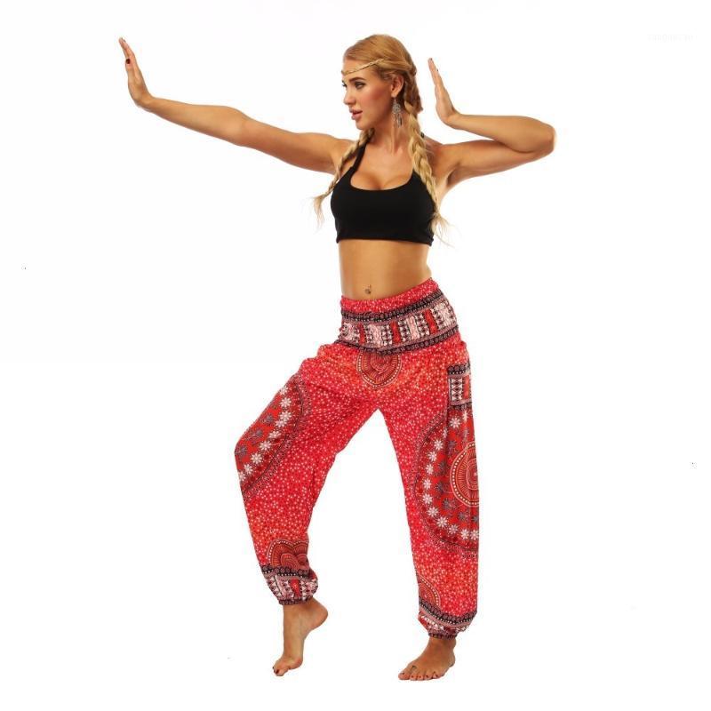 

Sexcer Red mandala circle galaxy floral Printed stretchy High rise Straight Loose leggings lounge Bloomers pocket yoga pants1, Red galaxand floral