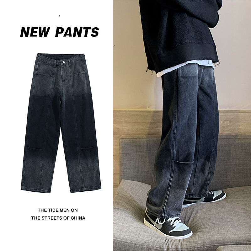 

Men's Brem 2021 Spring and Winter's New Scrubbing Broad Brim Pants Straight Leg Fashion Young Clothes LHTH, Dark gray.