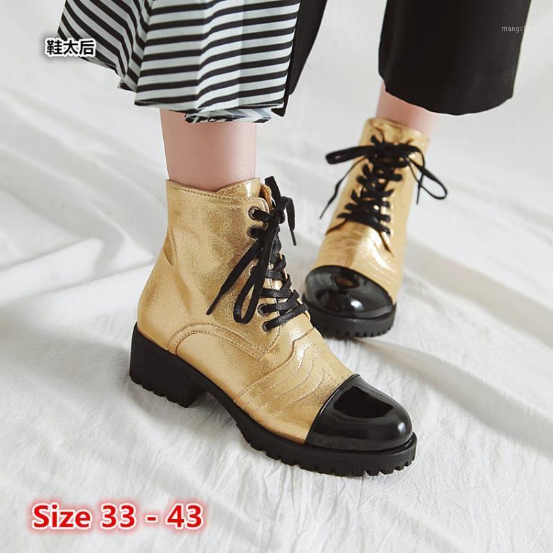 

Spring Autumn Low Heel Ankle Boots Women Short Boots Woman Shoes Botas Muje Small Big Size 33 - 431, Silver