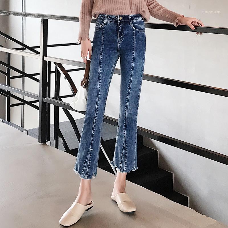 

Vintage Split Flared Jeans Womens Nine Jeans Office Lady Temperament Flared Pants High Waist Elasticity Harajuku Female Trousers1, Blue