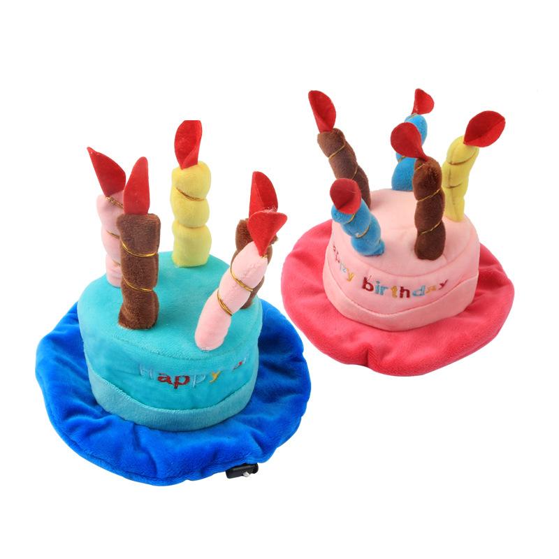 

Cute Dog Toy Plush Birthday Cake Hat Celebration Stuffed Pet Birthday Supplies, Pink